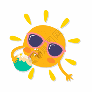 卡通太阳可爱的太阳gif高清图片