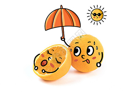 创意橙子情侣撑伞遮太阳图片