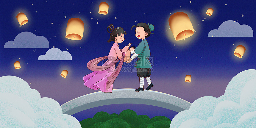 七夕牛郎织女相会