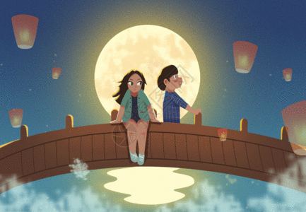 七夕情人节一起看孔明灯gif动图图片素材