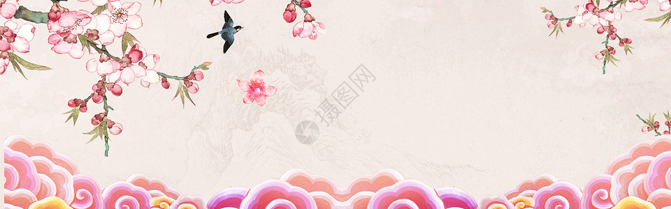 粉色中国风背景图片