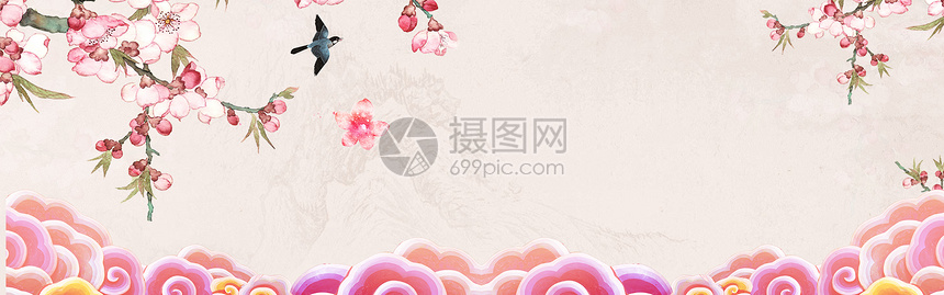 粉色中国风背景图片