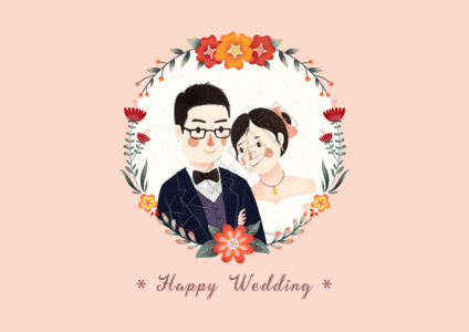 结婚早安结婚纪念日花卉背景请柬gif高清图片
