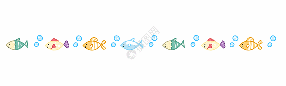 长隆动物世界海洋小鱼卡通分割线gif高清图片