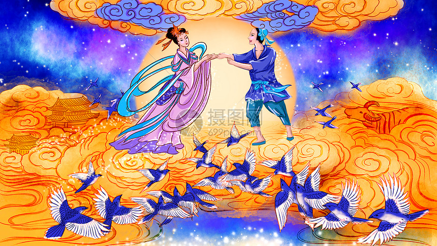 七夕牛郎织女鹊桥相会