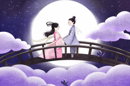 七夕牛郎织女插画GIF高清图片