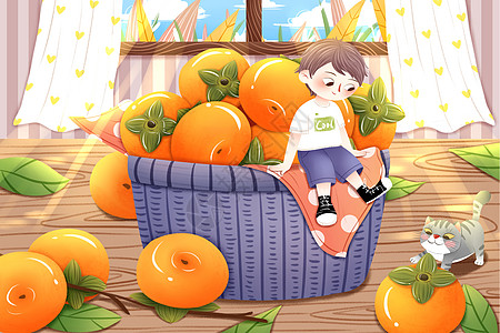 立秋男孩坐在柿子堆里插画