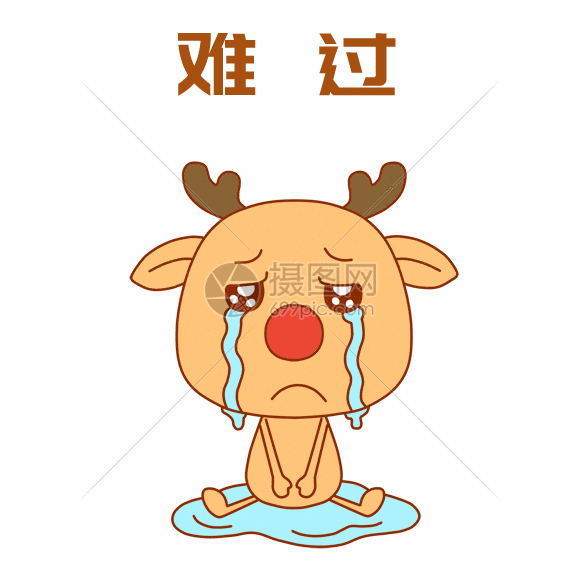 96m,尺寸:580 * 580,摄图网建议您使用默认软件查看编辑.