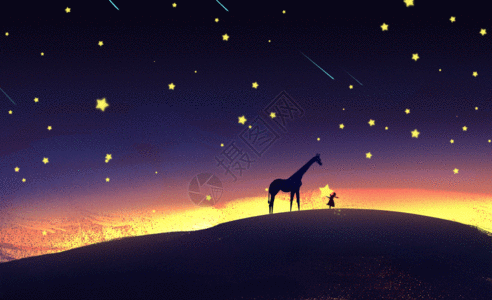 星空gif图片素材