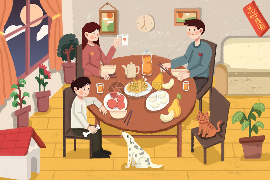 中秋节一家人团圆吃饭过中秋图片
