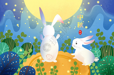 小清新中秋节可爱兔子插画唯美高清图片素材