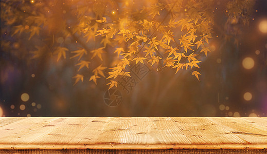 立秋背景金色桌面素材高清图片