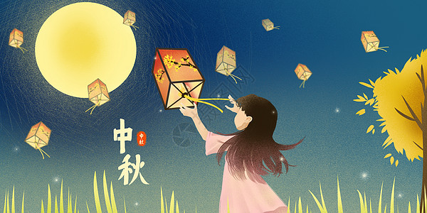 治愈清新系线条中秋节插画图片