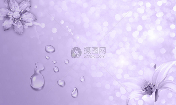 唯美紫色化妆品背景图片