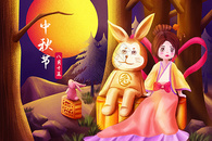 中秋节日传统节庆嫦娥与玉兔赏月饼图片