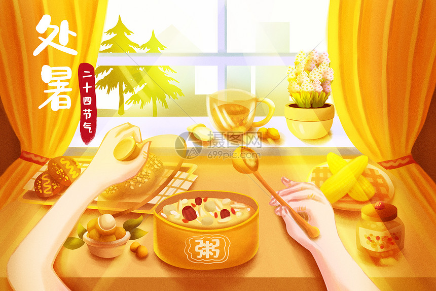 处暑节气传统节日秋季饮食银耳莲子粥龙眼图片