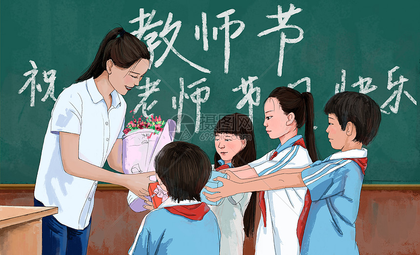 学生给老师送花