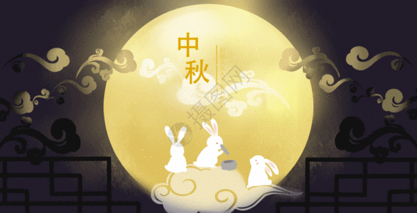 立秋夜暴雨中秋佳节插画动图gif高清图片