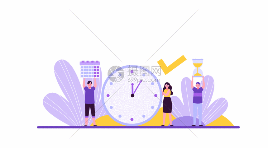 gif动图 动态元素 商务插画时钟人物场景gif.psd,gif
