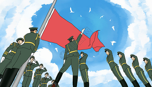 国庆节阅兵仪式插画