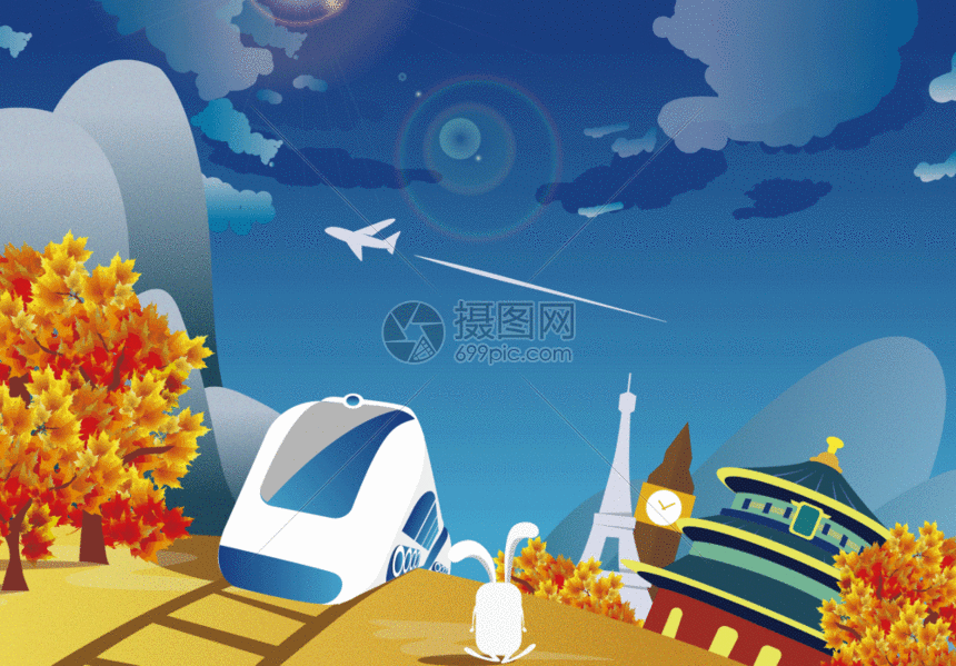 中秋国庆出游季gif动图图片-正版gif素材401619704-摄