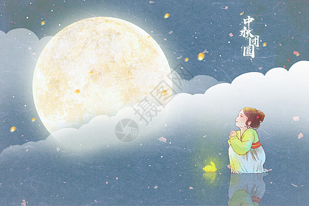 中秋中国风明月女孩放灯背景图片