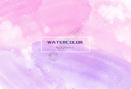 水彩抽象背景（粉紫）图片