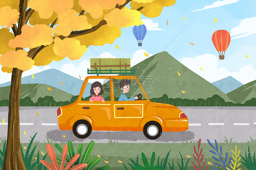 秋天情侣自驾游旅行插画图片下载-正版图片401621135