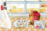 重阳节传统饮食插画图片