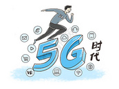 5G时代时政漫画图片