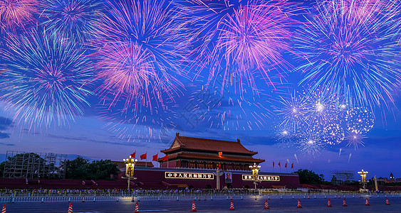国庆节背景城门高清图片素材