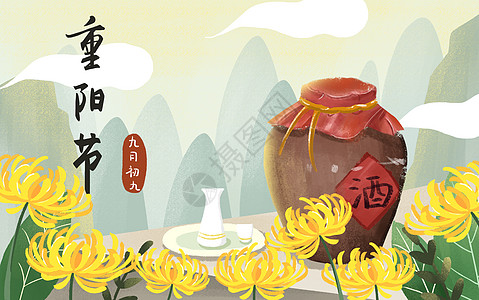 扁平肌理风格之重阳节插画图片