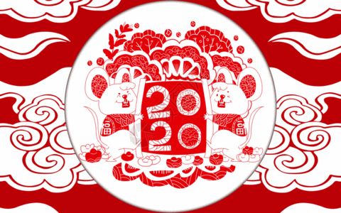 2020剪纸风鼠年新年新春GIF插画动图老鼠高清图片素材