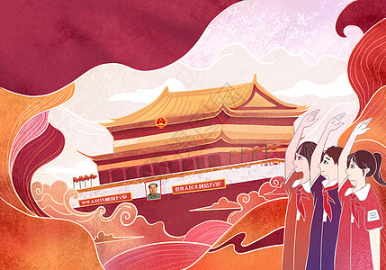 自祖国国庆庆典致敬祖国插画