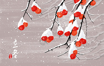 立冬雪天植物插画图片