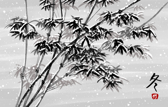 冬季雪景墨竹图片