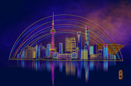 烫金城市美丽中国上海图片