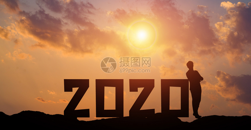 2020新年图片