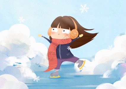 孩子冬天冬天冬季立冬滑冰滑雪插画动图GIF高清图片