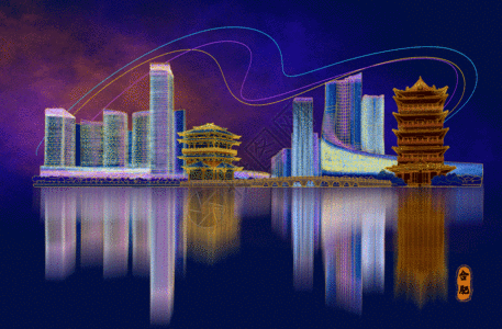 中国传统图案烫金城市美丽中国合肥GIF高清图片