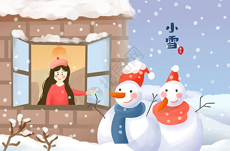 小清新小雪插画背景图片