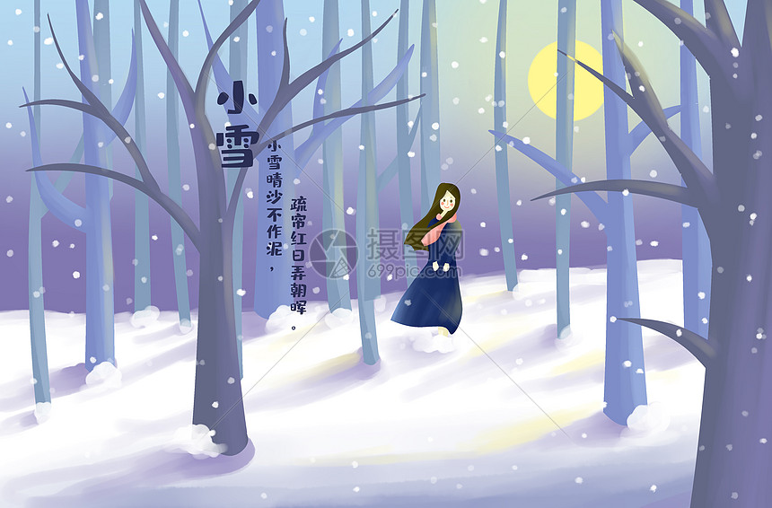 小清新小雪少女插画图片