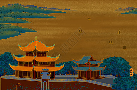 园林假山烫金城市美丽中国湖南岳阳楼插画