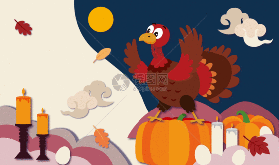 感恩节南瓜与火鸡GIF图片