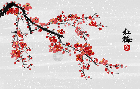 中国风冬天红梅插画背景图片