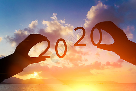 迎接鼠年2020跨越设计图片