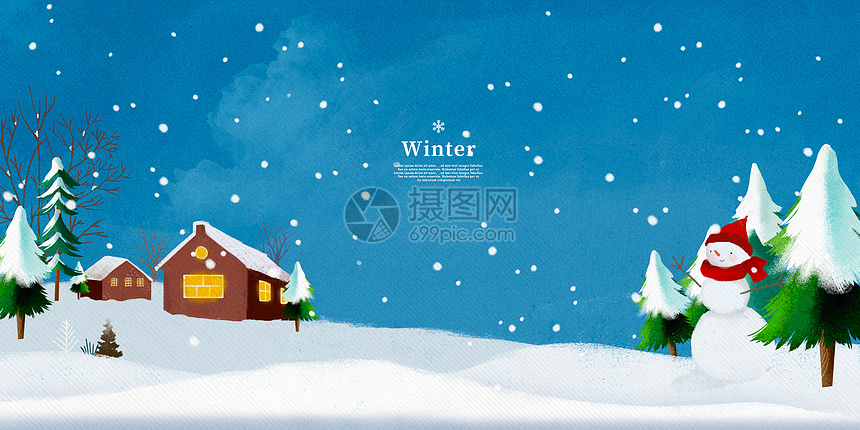 冬季温馨雪天雪松雪人风景插画图片