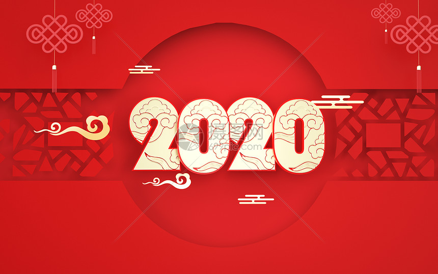 中国风2020图片