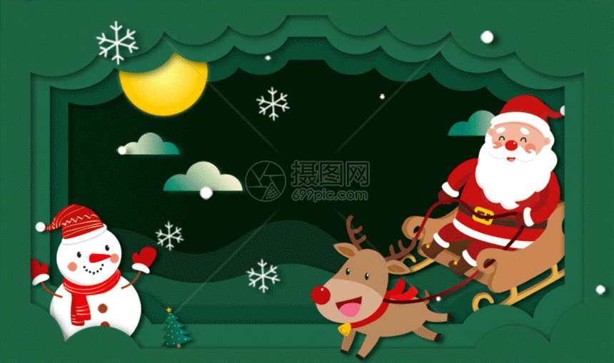 圣诞节剪纸风gif动图图片-正版gif素材401654480-摄图网
