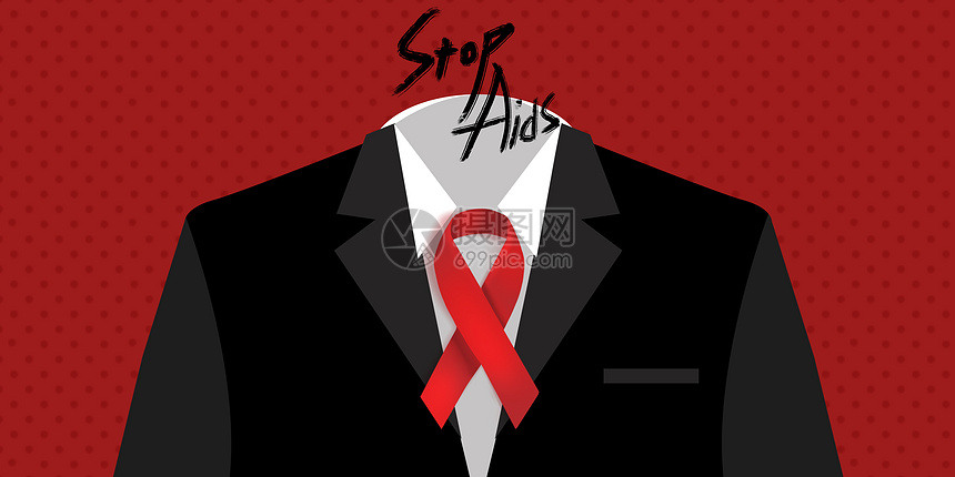 艾滋宣传图图片